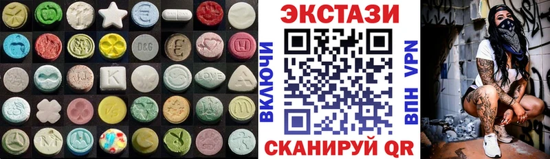 нарко площадка какой сайт  Щигры  Экстази бентли  hydra маркетплейс 