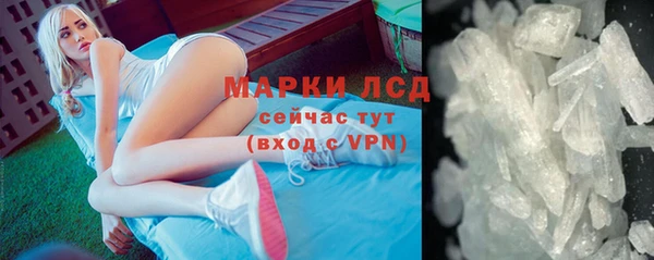 винт Кукмор