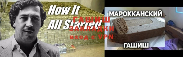 винт Кукмор