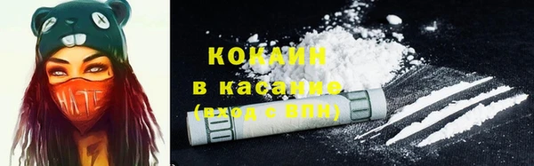 ALPHA-PVP Кулебаки