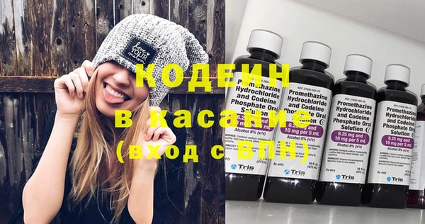 винт Кукмор