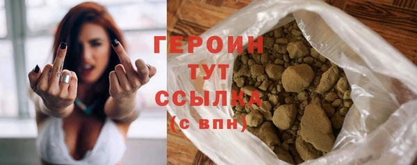винт Кукмор