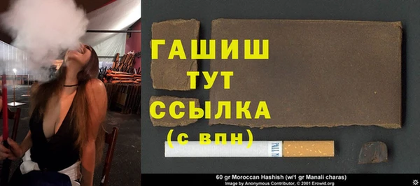 винт Кукмор