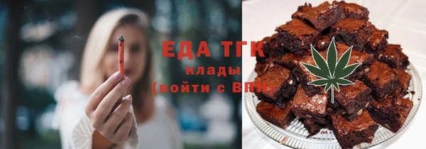 ALPHA-PVP Кулебаки