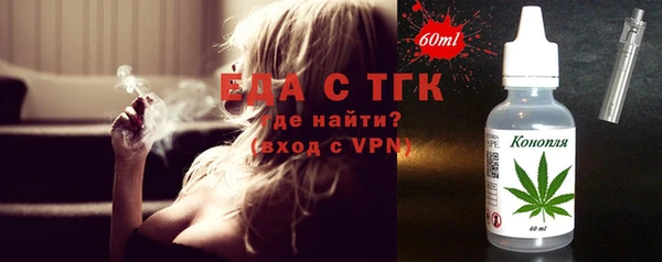 ALPHA-PVP Кулебаки