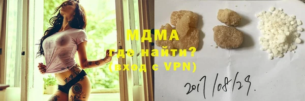 ALPHA-PVP Кулебаки