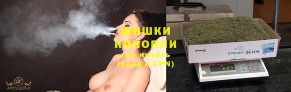 кокаин VHQ Куйбышев