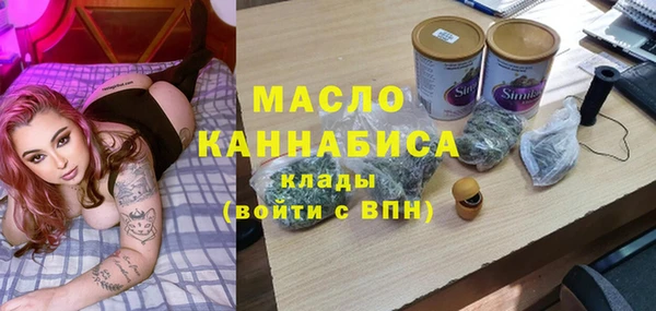 ALPHA-PVP Кулебаки