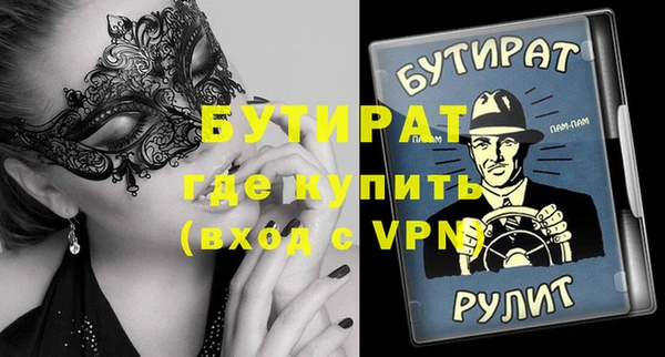 винт Кукмор
