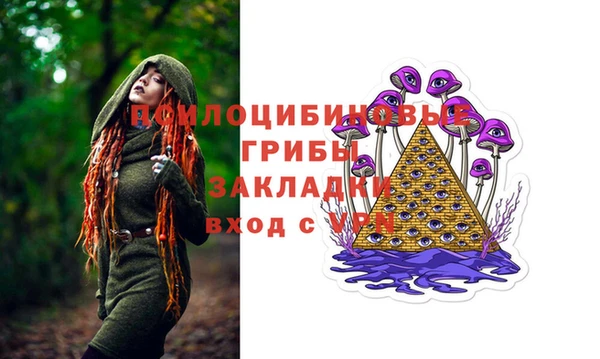 винт Кукмор