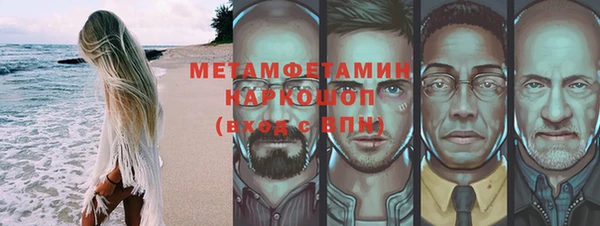 винт Кукмор