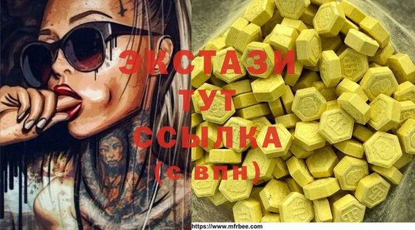 винт Кукмор