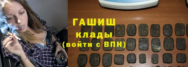 винт Кукмор