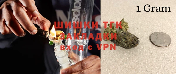 винт Кукмор