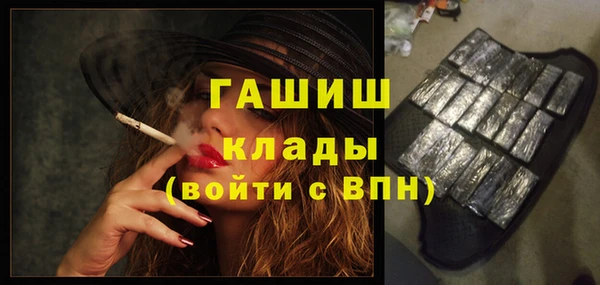 винт Кукмор