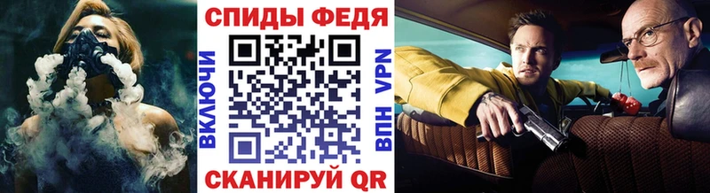 как найти закладки  Щигры  Метамфетамин витя 